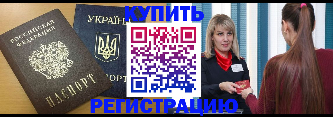 форма 3 в Ярославской области